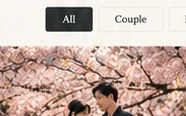 Japan photography portfolio inspiration 1